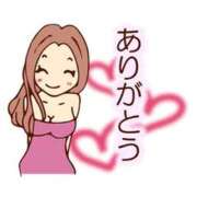 ヒメ日記 2026/02/02 18:58 投稿 紅林 熟女の風俗最終章 横浜本店