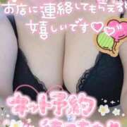 ヒメ日記 2026/02/04 21:54 投稿 紅林 熟女の風俗最終章 横浜本店