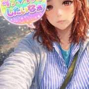 ヒメ日記 2026/02/09 10:02 投稿 紅林 熟女の風俗最終章 横浜本店