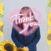 ヒメ日記 2026/02/24 00:54 投稿 紅林 熟女の風俗最終章 横浜本店