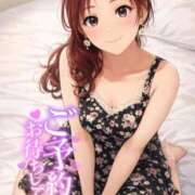 ヒメ日記 2026/03/08 09:55 投稿 紅林 熟女の風俗最終章 横浜本店