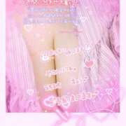 ヒメ日記 2026/04/07 22:34 投稿 紅林 熟女の風俗最終章 横浜本店