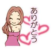 ヒメ日記 2026/04/13 10:24 投稿 紅林 熟女の風俗最終章 横浜本店