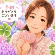 ヒメ日記 2026/06/06 08:54 投稿 紅林 熟女の風俗最終章 横浜本店