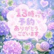 ヒメ日記 2026/06/28 12:04 投稿 紅林 熟女の風俗最終章 横浜本店