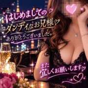 紅林 ありがとうございました 熟女の風俗最終章 横浜本店