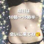 ヒメ日記 2025/09/09 20:46 投稿 花木 しずか 夜這い専門 発情する奥様たち梅田店