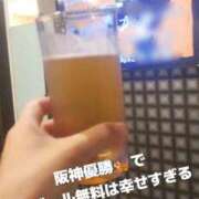 ヒメ日記 2025/09/13 13:06 投稿 花木 しずか 夜這い専門 発情する奥様たち梅田店