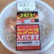 ヒメ日記 2025/09/20 19:46 投稿 花木 しずか 夜這い専門 発情する奥様たち梅田店
