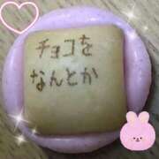 ヒメ日記 2025/09/28 21:51 投稿 花木 しずか 夜這い専門 発情する奥様たち梅田店