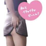 ヒメ日記 2025/10/18 17:46 投稿 花木 しずか 夜這い専門 発情する奥様たち梅田店