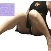 ヒメ日記 2025/10/19 08:50 投稿 花木 しずか 夜這い専門 発情する奥様たち梅田店