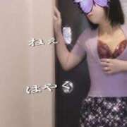 ヒメ日記 2025/10/21 07:46 投稿 花木 しずか 夜這い専門 発情する奥様たち梅田店