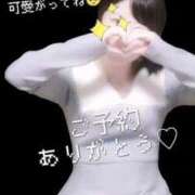 ヒメ日記 2025/10/21 13:56 投稿 花木 しずか 夜這い専門 発情する奥様たち梅田店