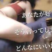 ヒメ日記 2025/10/24 22:58 投稿 花木 しずか 夜這い専門 発情する奥様たち梅田店