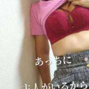 ヒメ日記 2025/10/26 09:06 投稿 花木 しずか 夜這い専門 発情する奥様たち梅田店