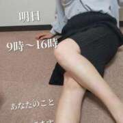 ヒメ日記 2025/10/30 22:06 投稿 花木 しずか 夜這い専門 発情する奥様たち梅田店