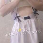 ヒメ日記 2025/10/31 17:26 投稿 花木 しずか 夜這い専門 発情する奥様たち梅田店