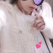 ヒメ日記 2025/11/05 09:12 投稿 花木 しずか 夜這い専門 発情する奥様たち梅田店