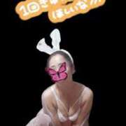 ヒメ日記 2025/11/09 23:09 投稿 花木 しずか 夜這い専門 発情する奥様たち梅田店