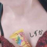 ヒメ日記 2025/11/14 15:10 投稿 花木 しずか 夜這い専門 発情する奥様たち梅田店