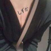 ヒメ日記 2025/11/15 23:06 投稿 花木 しずか 夜這い専門 発情する奥様たち梅田店