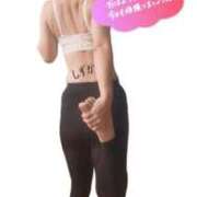 ヒメ日記 2025/11/18 08:06 投稿 花木 しずか 夜這い専門 発情する奥様たち梅田店