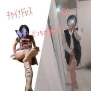 ヒメ日記 2025/11/20 00:18 投稿 花木 しずか 夜這い専門 発情する奥様たち梅田店