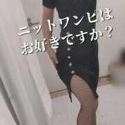 ヒメ日記 2025/11/28 10:36 投稿 花木 しずか 夜這い専門 発情する奥様たち梅田店