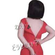 ヒメ日記 2025/12/03 09:46 投稿 花木 しずか 夜這い専門 発情する奥様たち梅田店