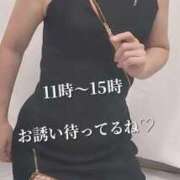 ヒメ日記 2026/05/08 08:26 投稿 花木 しずか 夜這い専門 発情する奥様たち梅田店