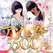 ヒメ日記 2026/05/18 18:46 投稿 花木 しずか 夜這い専門 発情する奥様たち梅田店