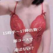 ヒメ日記 2026/05/20 22:39 投稿 花木 しずか 夜這い専門 発情する奥様たち梅田店