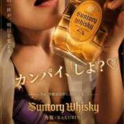 ヒメ日記 2026/06/01 20:08 投稿 花木 しずか 夜這い専門 発情する奥様たち梅田店