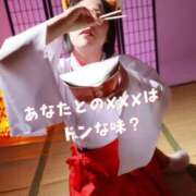 ヒメ日記 2026/06/10 00:36 投稿 花木 しずか 夜這い専門 発情する奥様たち梅田店