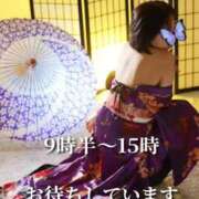ヒメ日記 2026/06/21 17:29 投稿 花木 しずか 夜這い専門 発情する奥様たち梅田店
