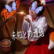 ヒメ日記 2026/06/22 20:37 投稿 花木 しずか 夜這い専門 発情する奥様たち梅田店