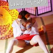 ヒメ日記 2026/06/30 20:09 投稿 花木 しずか 夜這い専門 発情する奥様たち梅田店