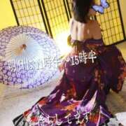 ヒメ日記 2026/07/02 16:46 投稿 花木 しずか 夜這い専門 発情する奥様たち梅田店
