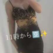 ヒメ日記 2026/09/25 22:16 投稿 花木 しずか 夜這い専門 発情する奥様たち梅田店