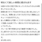 ヒメ日記 2025/10/17 13:39 投稿 ひより リッチドールパート2梅田店