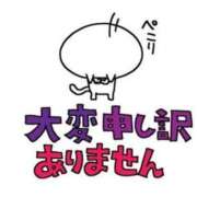 ヒメ日記 2025/10/17 18:40 投稿 ひより リッチドールパート2梅田店