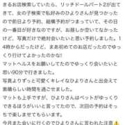 ヒメ日記 2025/10/24 11:15 投稿 ひより リッチドールパート2梅田店