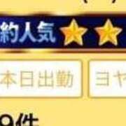 ヒメ日記 2025/11/10 18:20 投稿 ひより リッチドールパート2梅田店