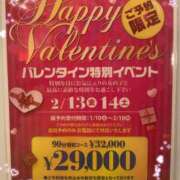 ヒメ日記 2026/01/12 10:12 投稿 ひより リッチドールパート2梅田店