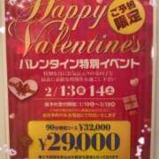 ヒメ日記 2026/01/12 10:28 投稿 ひより リッチドールパート2梅田店