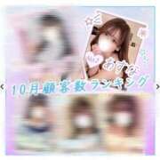 ヒメ日記 2025/11/22 14:58 投稿 あすな まじらぶ！