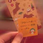 ヒメ日記 2026/01/02 15:01 投稿 あすな まじらぶ！