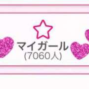 ヒメ日記 2026/03/04 15:01 投稿 あすな まじらぶ！