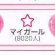 ヒメ日記 2026/03/28 12:02 投稿 あすな まじらぶ！